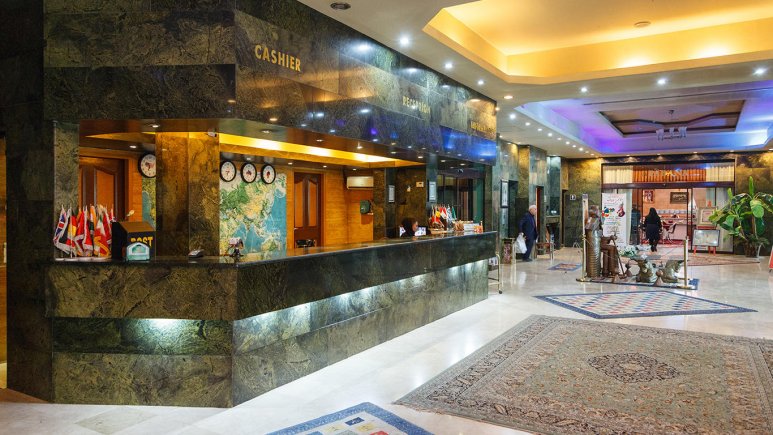 پذیرش هتل پرسپولیس شیراز